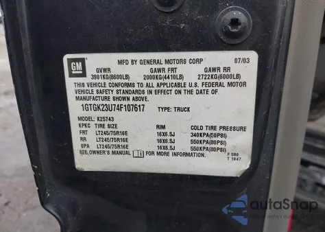 2004 GMC Sierra 2500 Slt из США, поврежденный, VIN 1GTGK23U74F107617